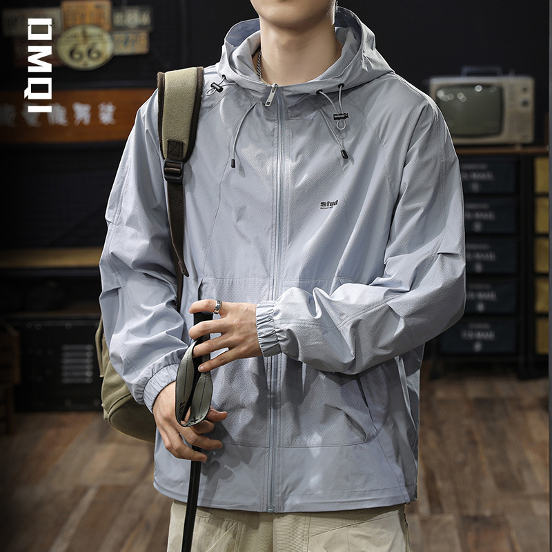 Odjeća za zaštitu od sunca s kapuljačom, lagana, udoban kroj, UPF50+