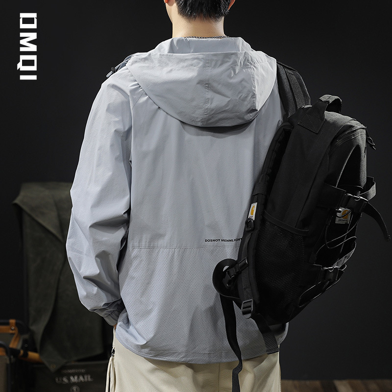 Odjeća za zaštitu od sunca s kapuljačom, lagana, udoban kroj, UPF50+