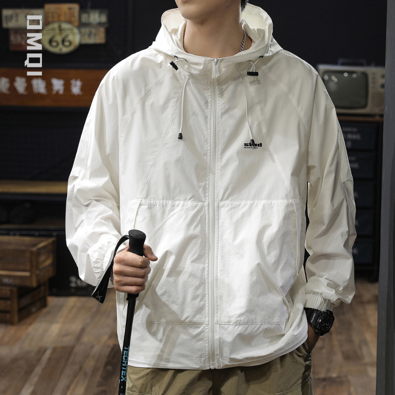 Odjeća za zaštitu od sunca s kapuljačom, lagana, udoban kroj, UPF50+