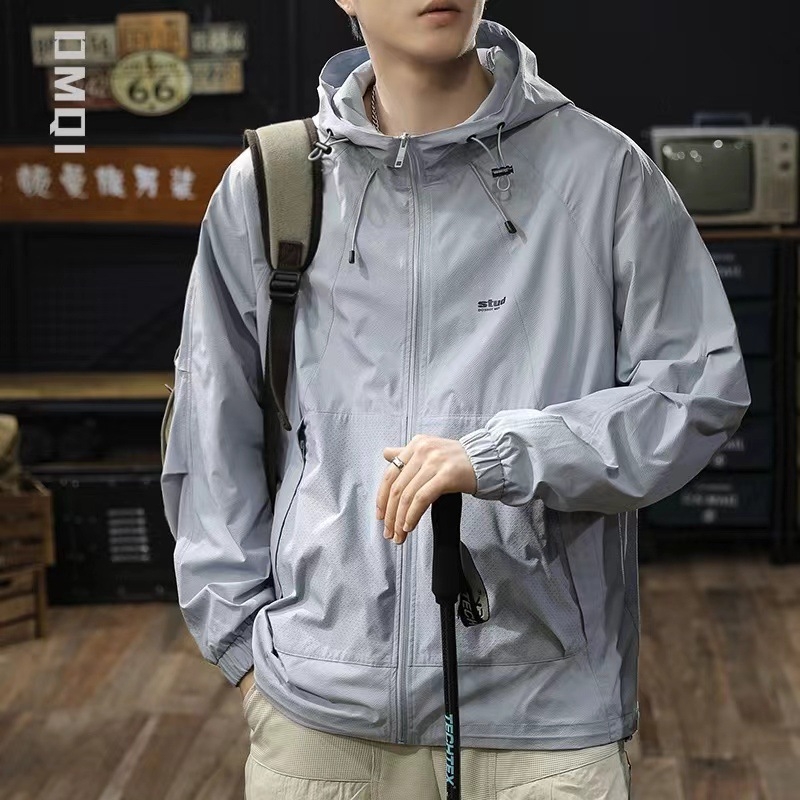 Odjeća za zaštitu od sunca s kapuljačom, lagana, udoban kroj, UPF50+