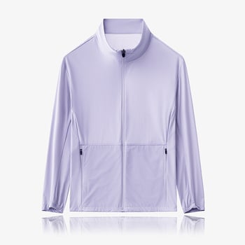 Vanjski windbreaker od najlona s UV zaštitom UPF50, kapuljom, unisex.