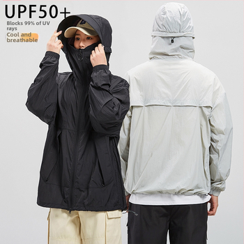 Ζακέτα με κουκούλα για προστασία από τον ήλιο για νέους, ελαφριά μίξη ινών νάιλον, UPF50+, τσέπες με φερμουάρ