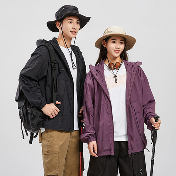 Ζακέτα με κουκούλα για προστασία από τον ήλιο για νέους, ελαφριά μίξη ινών νάιλον, UPF50+, τσέπες με φερμουάρ