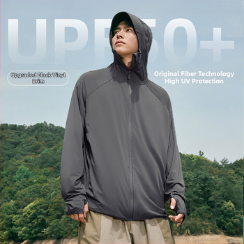 Meeste kapuutsiga päikesekaitse rõivad suveks suvel, Ice Silk jahutus kangas, vaba lõige, polüester 92%