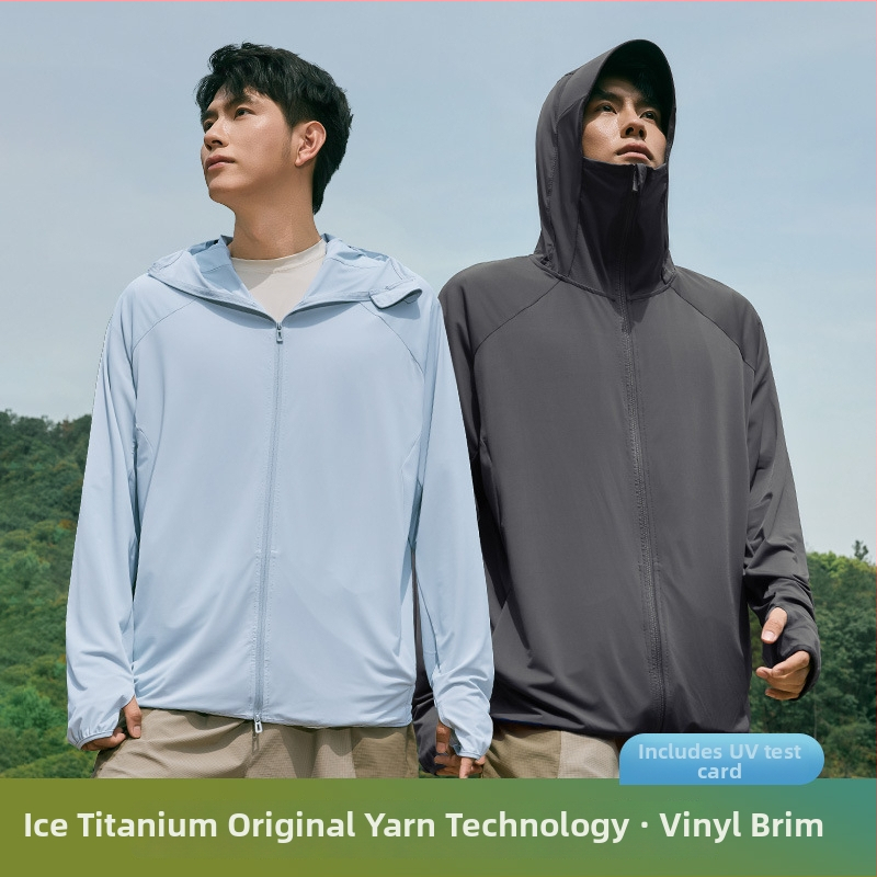Meeste kapuutsiga päikesekaitse rõivad suveks suvel, Ice Silk jahutus kangas, vaba lõige, polüester 92%