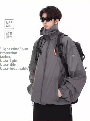 Päikesekaitsejakk, polüesteri kangas, 100% peamine kangas, tõmblukk, külgkoti, suvi