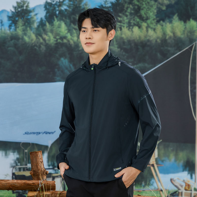 Unisex tuulejope kapuutsiga, ultra-kerge, hingav, UPF50+ UV kaitse