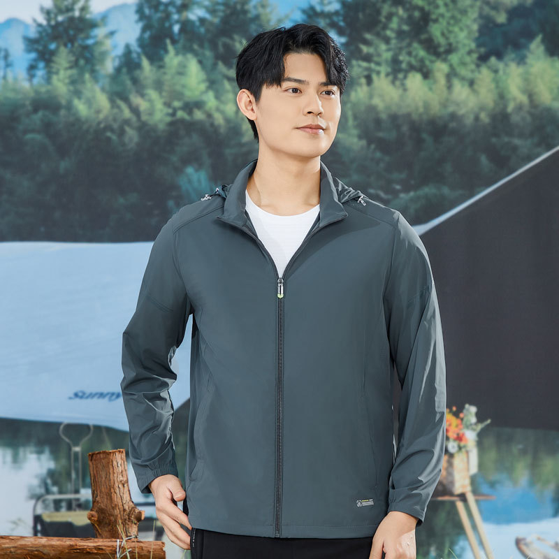 Unisex tuulejope kapuutsiga, ultra-kerge, hingav, UPF50+ UV kaitse