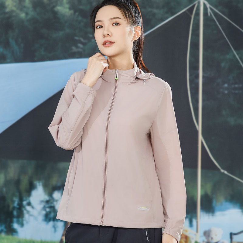 Unisex tuulejope kapuutsiga, ultra-kerge, hingav, UPF50+ UV kaitse