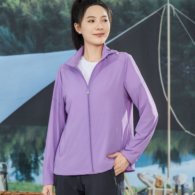 Unisex tuulejope kapuutsiga, ultra-kerge, hingav, UPF50+ UV kaitse