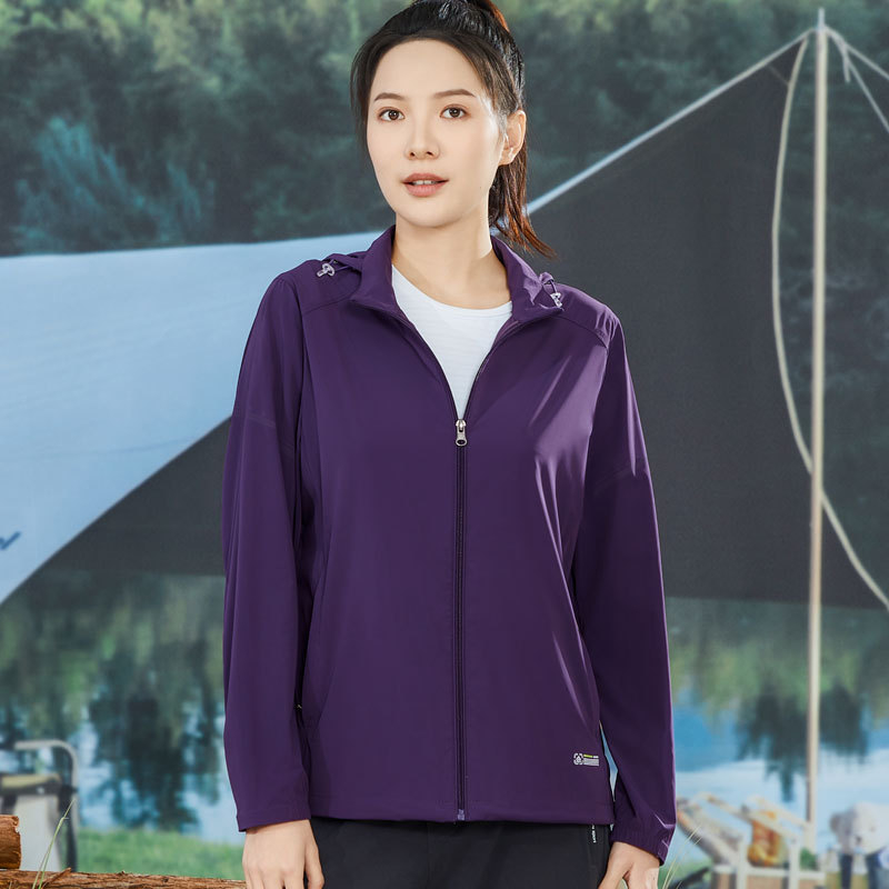 Unisex tuulejope kapuutsiga, ultra-kerge, hingav, UPF50+ UV kaitse