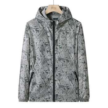 Νάιλον καμουφλαρισμένο εξωτερικό μπουφάν με κουκούλα, UV προστασία 50+, γρήγορο στέγνωμα, αναπνεόμενο, πολύ ελαφρύ