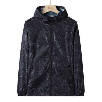 Νάιλον καμουφλαρισμένο εξωτερικό μπουφάν με κουκούλα, UV προστασία 50+, γρήγορο στέγνωμα, αναπνεόμενο, πολύ ελαφρύ