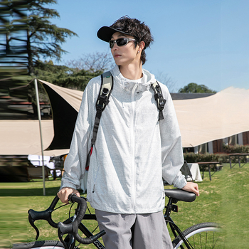 Ζακέτα με κουκούλα για προστασία από τον ήλιο, λεπτή καλοκαιρινή εξωτερική ζακέτα, 100% πολυεστέρας, διαπνοή, UPF50+, τσέπες με φερμουάρ, Καλοκαίρι 2025