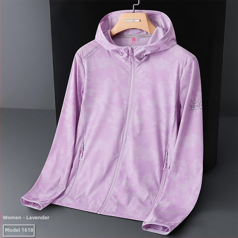 Μπουφάν με κουκούλα για προστασία από τον ήλιο από ice silk, ελαφρύ καλοκαίρι 2025, διαπνέον, αφηρημένο μοτίβο, τσέπες με φερμουάρ, χαλαρή γραμμή σε κορεατικό στυλ