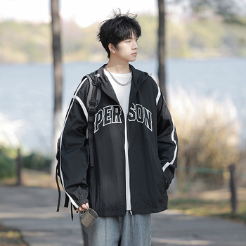 Kapuutsiga suvine jakk jaapani retrostiiliga, brändilogoga trükis, polüester