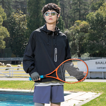 Meeste suvejope UPF50+ UV kaitsega, kerge hingav nailonist kangas, kiiresti kuivatav, kapuutsiga tõmblukuga ja küljetaskutega