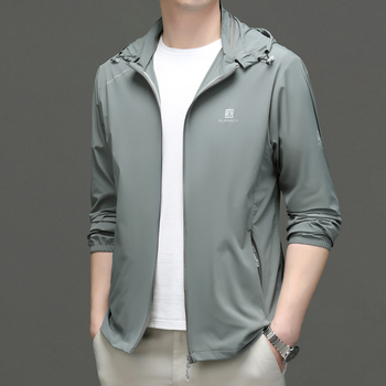 Meeste õhuke Ice Silk päikesekaitse jakk kapuutsiga, suvine nailonisegu segu, 3D trükkimine