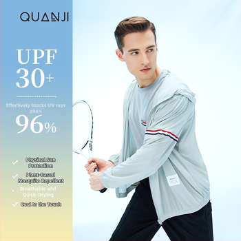 Kerge kapuutsiga päikesekaitsejope nailonist, võrgustiku õmbluspaneelidega, UPF30+, vaba lõige