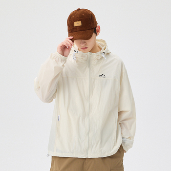 Kapuutsiga suvine päikesekaitsejope, kerge puuvillane materjal, vaba lõige, tõmblukk