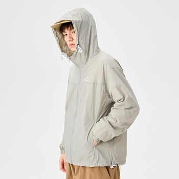 Kapuutsiga suvine päikesekaitsejope, kerge puuvillane materjal, vaba lõige, tõmblukk