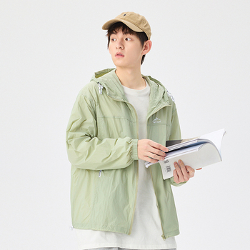 Kapuutsiga suvine päikesekaitsejope, kerge puuvillane materjal, vaba lõige, tõmblukk