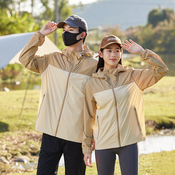 Suve Ice Silk UV-kaitsega jope – kapuuts, kerge, hingav, 80% nailon, UPF50+, külje taskud