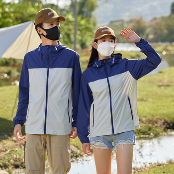 Suve Ice Silk UV-kaitsega jope – kapuuts, kerge, hingav, 80% nailon, UPF50+, külje taskud