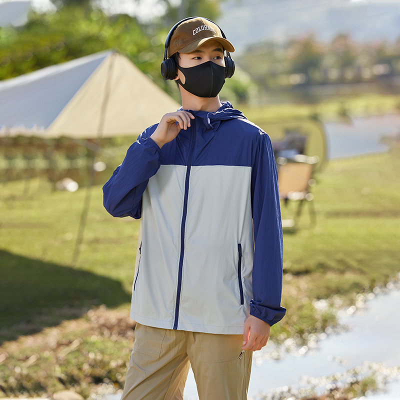 Suve Ice Silk UV-kaitsega jope – kapuuts, kerge, hingav, 80% nailon, UPF50+, külje taskud