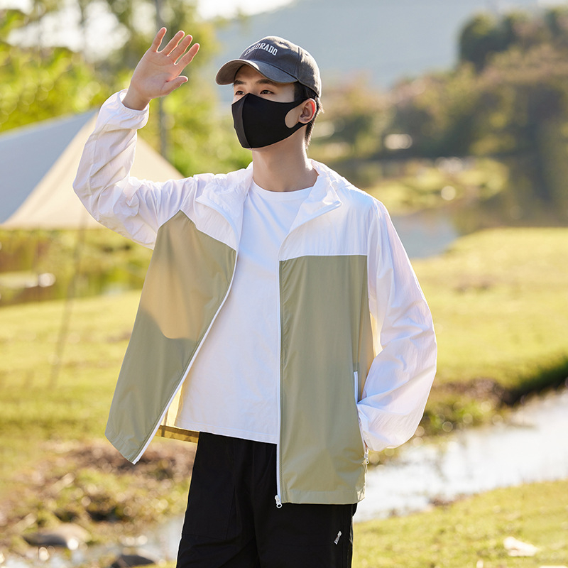 Suve Ice Silk UV-kaitsega jope – kapuuts, kerge, hingav, 80% nailon, UPF50+, külje taskud