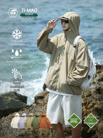 Unisex välisjakk kapuutsiga, UPF50+ UV-kaitse, kerge, hingav, kiiresti kuivav nailon