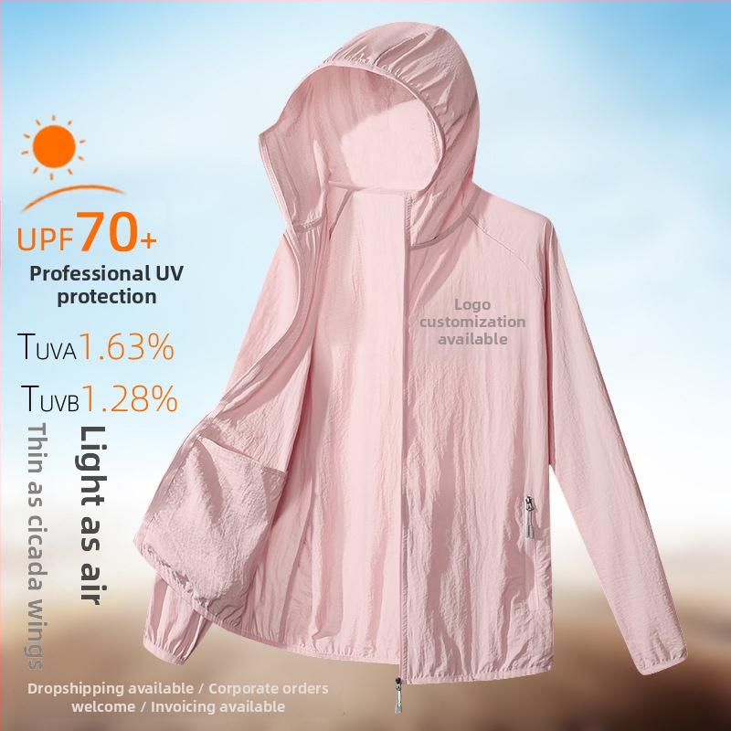 Outdoor vetrovka s kapucňou, UPF50+ UV ochrana, priedušná, rýchloschnúca