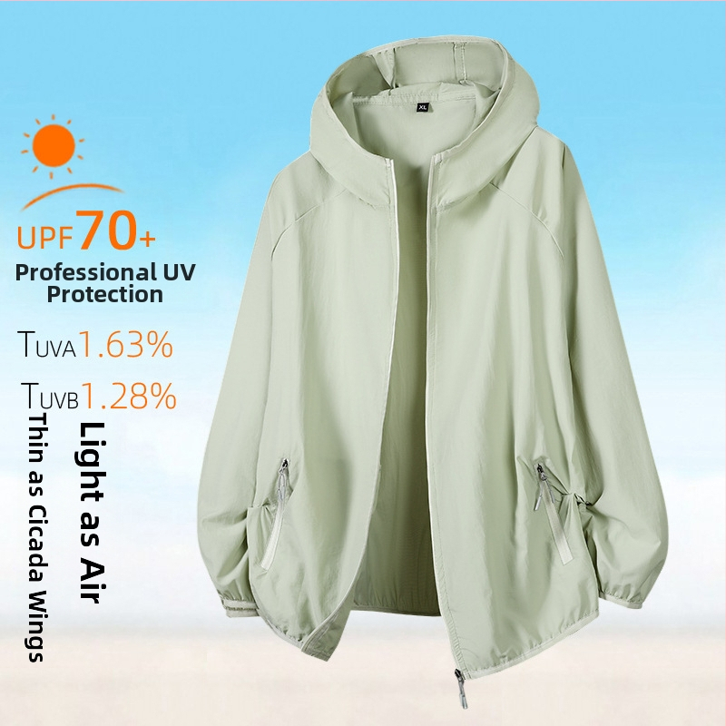 Õues kantav tuulejope kapuutsiga, UPF50+ UV kaitse, hingav, kiiresti kuivav