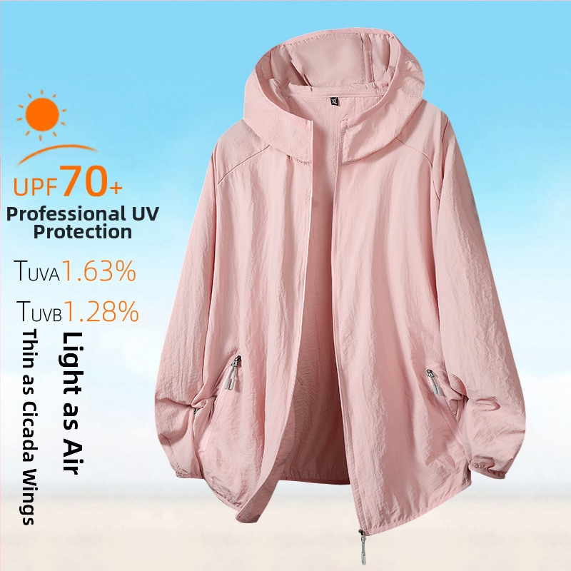 Õues kantav tuulejope kapuutsiga, UPF50+ UV kaitse, hingav, kiiresti kuivav