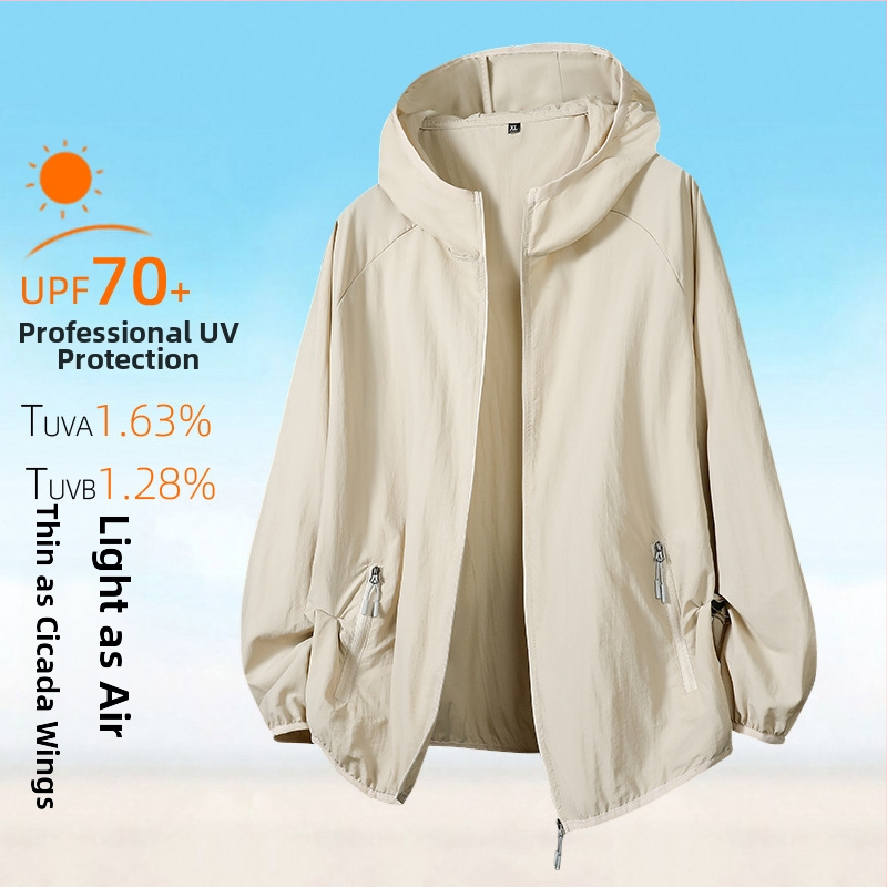 Õues kantav tuulejope kapuutsiga, UPF50+ UV kaitse, hingav, kiiresti kuivav