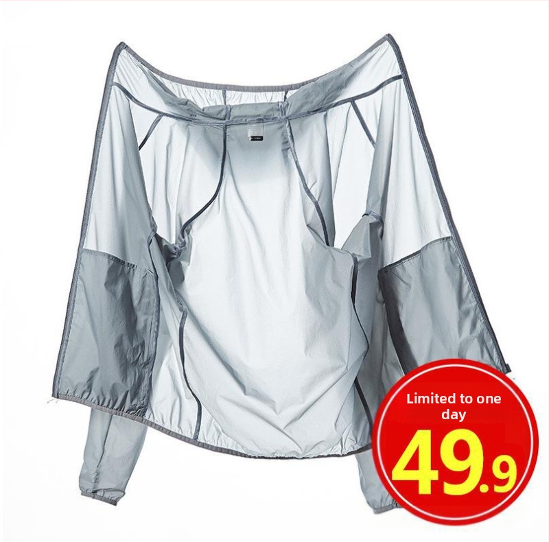 Vasara UV-kaitsega jakk naistele ja meestele, hingav, veekindel, kulumiskindel, triibuline muster