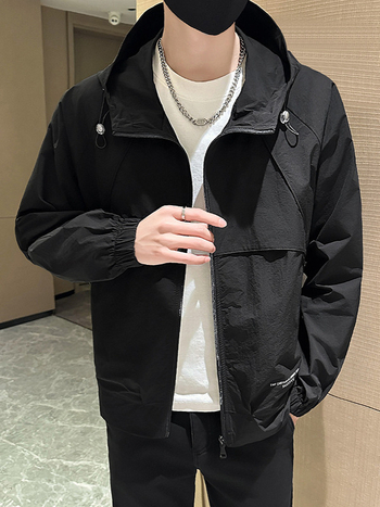 Ζακέτα με κουκούλα για προστασία από τον ήλιο, ελαφριά και διαπνέουσα μίξη πολυεστέρα, UPF50+, φερμουάρ, πλαϊνές τσέπες