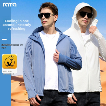 Vyrų saulės apsaugos striukė iš Ice Silk - lengva, kvėpuojanti, greitai džiūsta, su gobtuvu