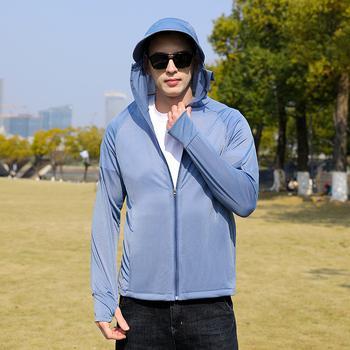 Vyrų saulės apsaugos striukė iš Ice Silk - lengva, kvėpuojanti, greitai džiūsta, su gobtuvu