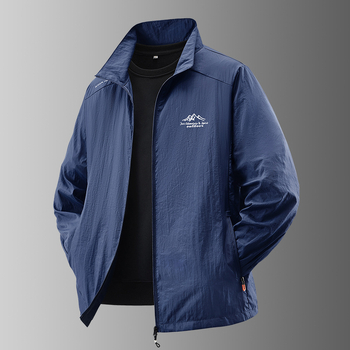 Ice-Silk Ανδρικό καλοκαιρινό παλτό προστασίας από τον ήλιο: λεπτό νάιλον, 100% νάιλον ως κύριο ύφασμα, φερμουάρ, τσέπες με φερμουάρ, χωρίς κουκούλα