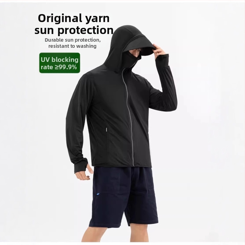 Meeste päikesekaitsekapuutsiga jakk, õhuke Ice Silk kangas, hingav UPF50+, 95% polüester