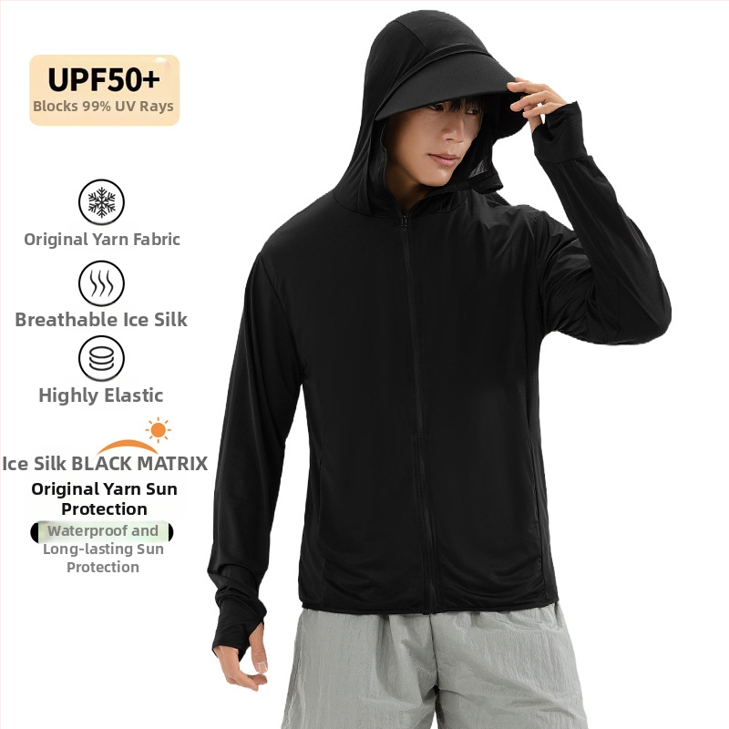 Meeste päikesekaitsekapuutsiga jakk, õhuke Ice Silk kangas, hingav UPF50+, 95% polüester