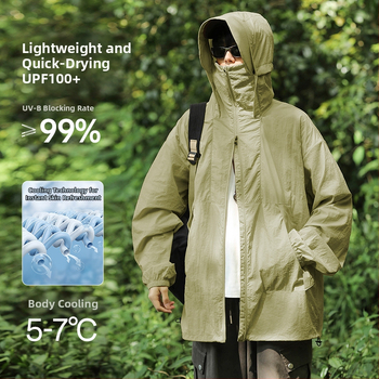 Pánska ľahká bunda v štýle K s kapucňou, rýchloschnúca, UPF100+ ochrana proti UV, 100% nylon