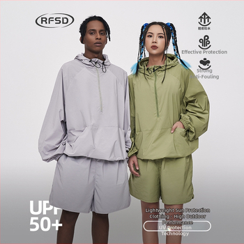 RFSD Pánske Kapucňové Slnko-ochranné Kabát – UPF50+, 100% Polyester, Zips, Voľný Strih