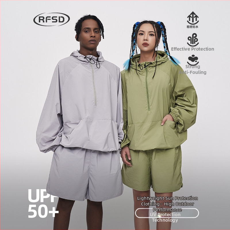 RFSD Pánske Kapucňové Slnko-ochranné Kabát – UPF50+, 100% Polyester, Zips, Voľný Strih