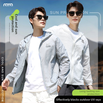 Vyrų kvėpuojanti UV apsaugos nuo saulės vėjo striukė, lengvas poliesterio audinys, su gobtuvu