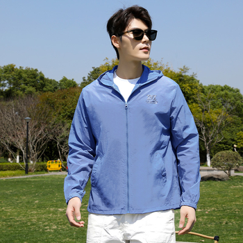 Vyrų kvėpuojanti UV apsaugos nuo saulės vėjo striukė, lengvas poliesterio audinys, su gobtuvu