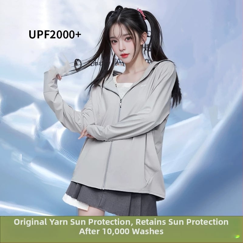 Set za zaštitu od sunca s kapuljačom za aktivne sportove — UPF50+ UV zaštita, brzo sušenje, prozračan lagan materijal, 185 g (88% nylon, 12% spandex) — gornji dio i hlače
