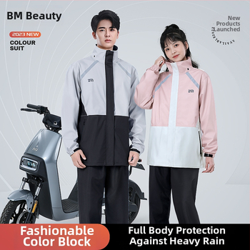 Išskirtas lietaus striukės su kelnais komplektas motoriniam važiavimui, vandeniui atsparus PVC sluoksnis, Chunya Spinning audinys, suaugusieji, logotipo pritaikymas