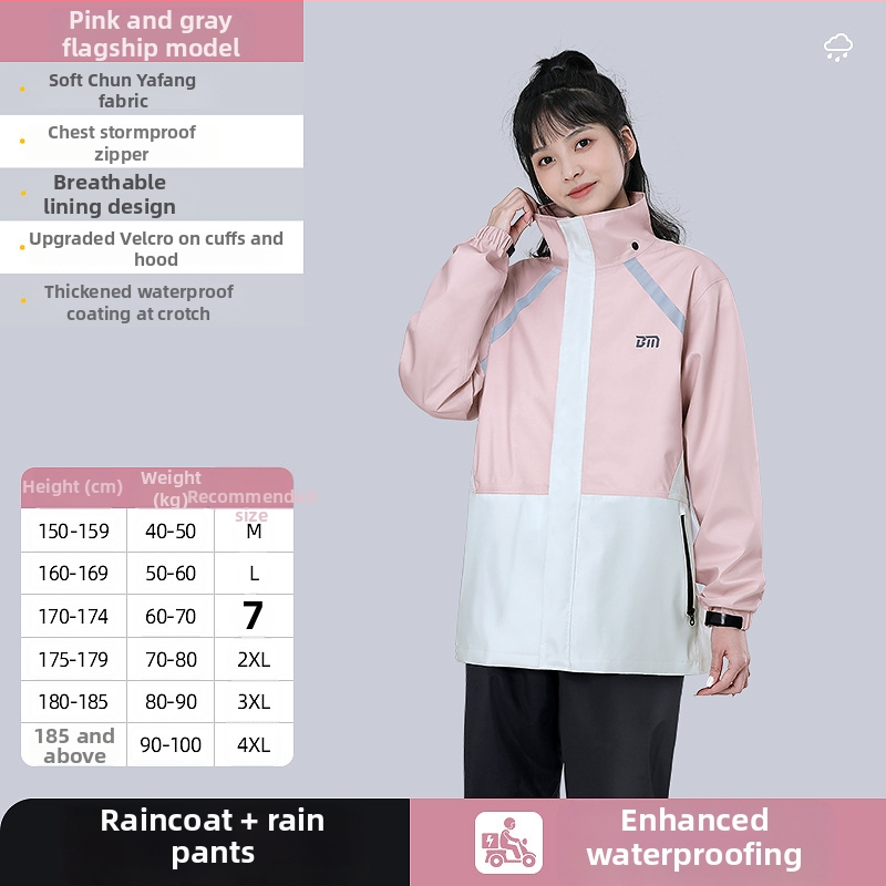 Išskirtas lietaus striukės su kelnais komplektas motoriniam važiavimui, vandeniui atsparus PVC sluoksnis, Chunya Spinning audinys, suaugusieji, logotipo pritaikymas